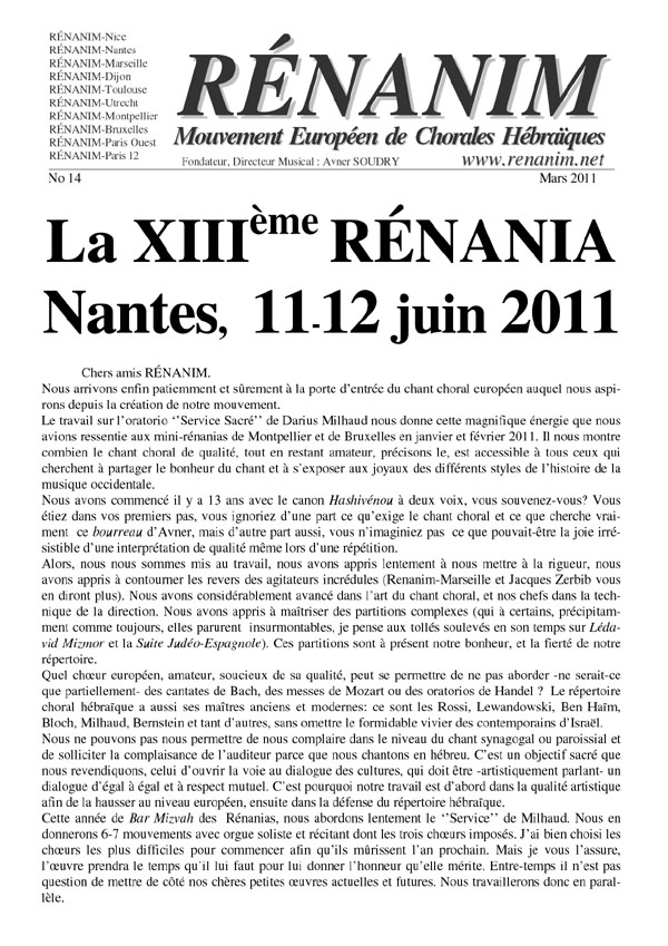 journal-N14-mars-2011-page1