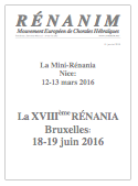 Annonce des Rénanias 2016